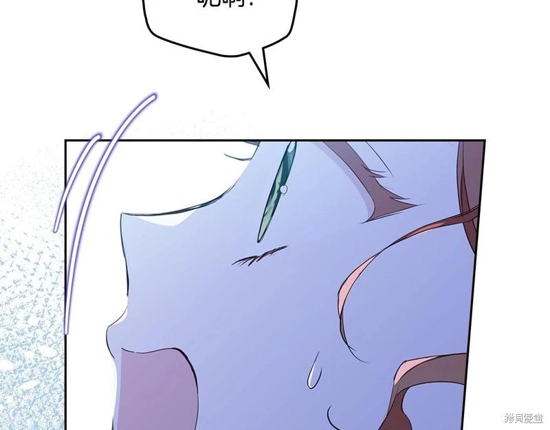 第152话250
