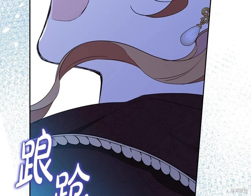 第152话251