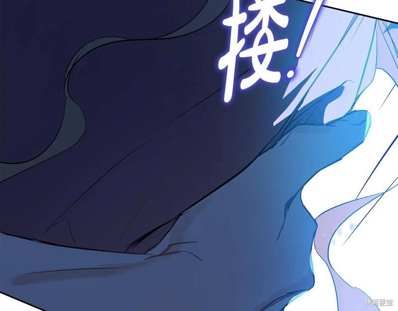 第152话253