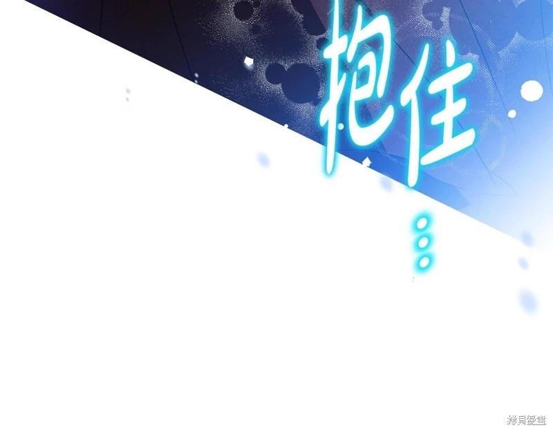第152话258