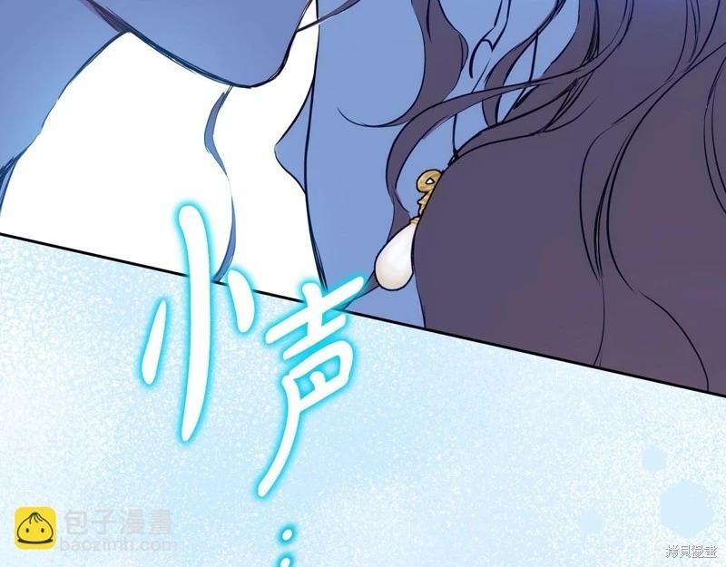 第152话263