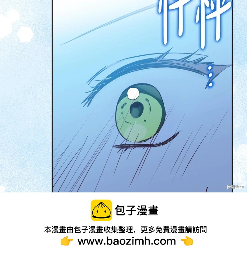 第152话265
