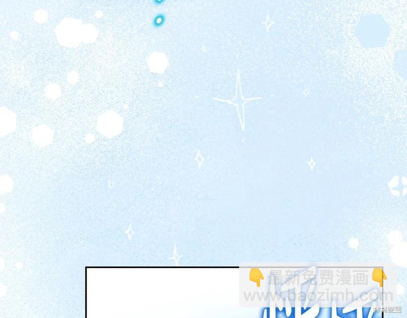 第152话268