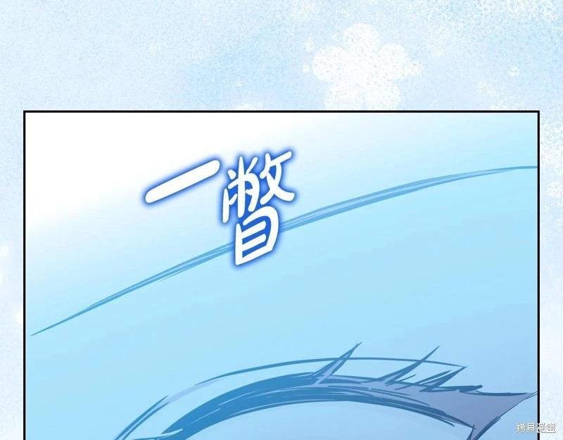 第152话271