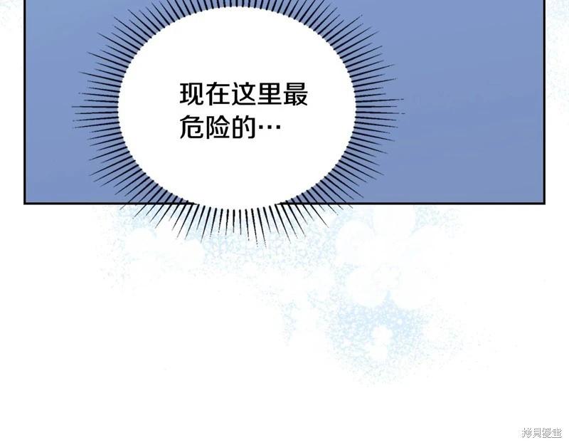 第152话273