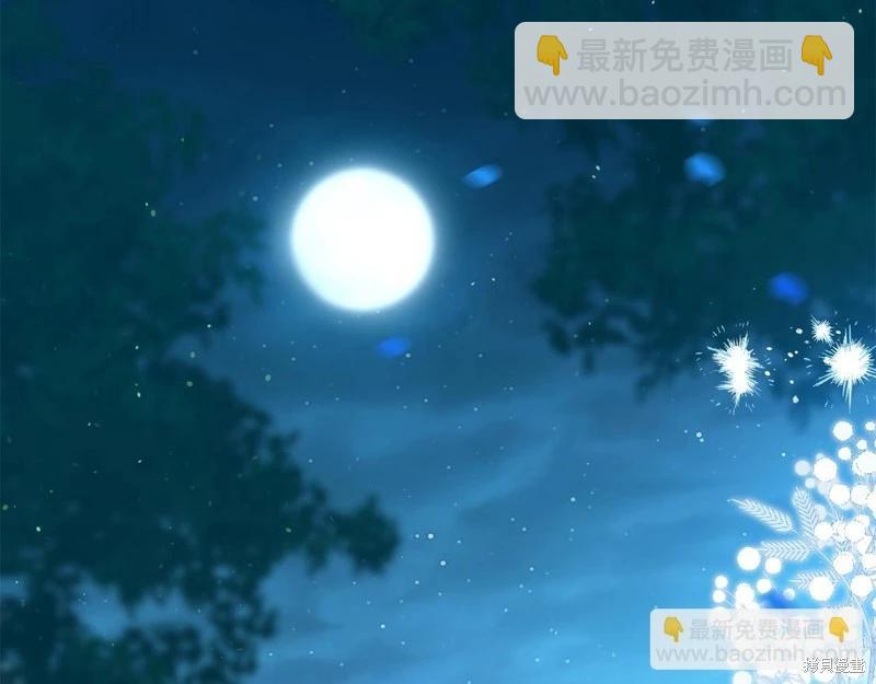 第152话275