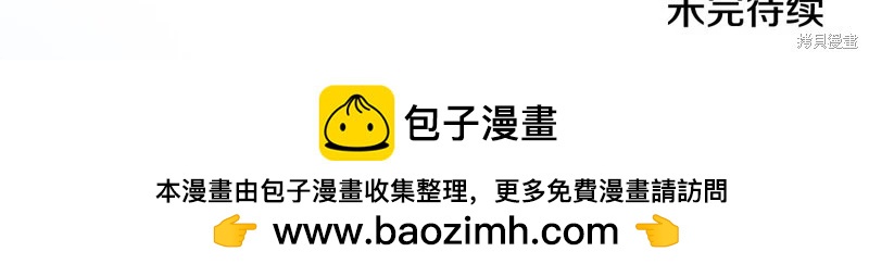 第152话280