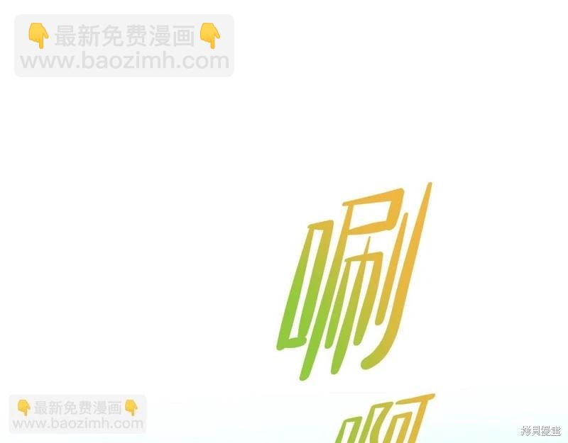 第152话30