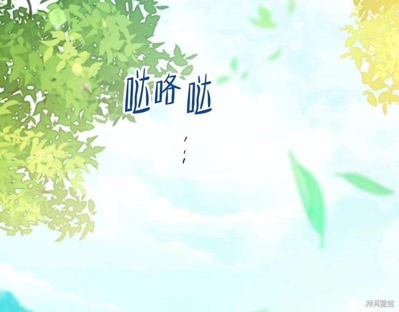 第152话33