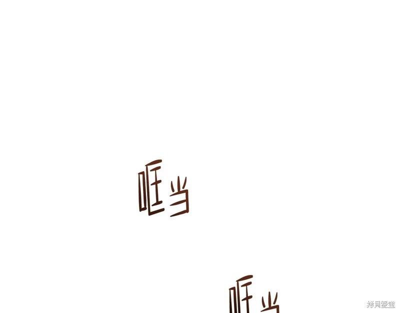 第152话38