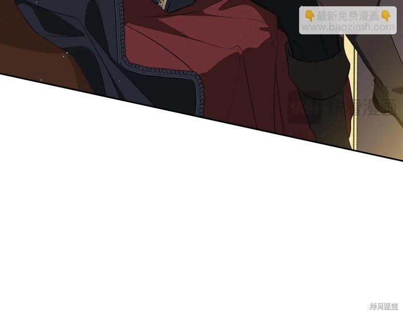 第152话41