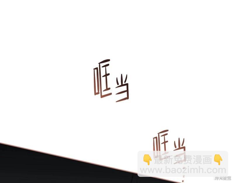 第152话42
