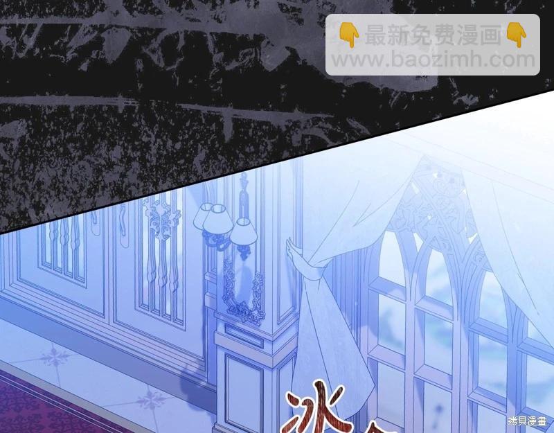 第152话6
