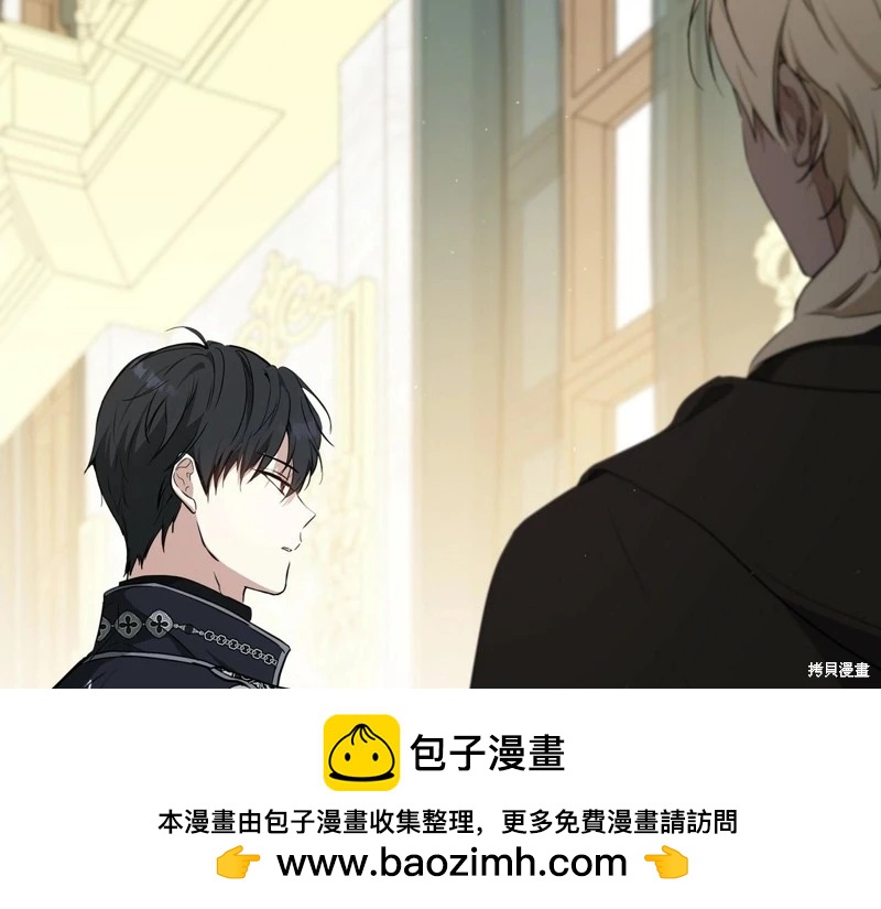 第152话67