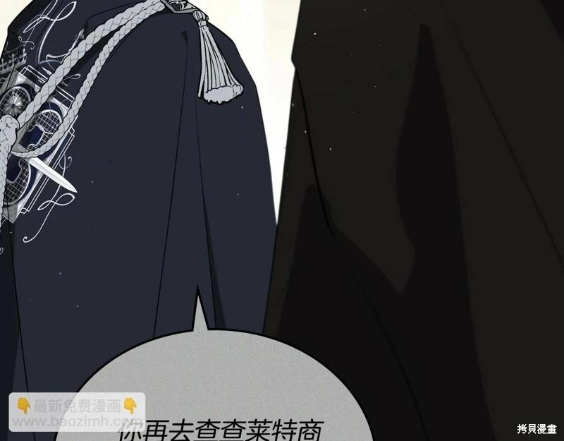 第152话68