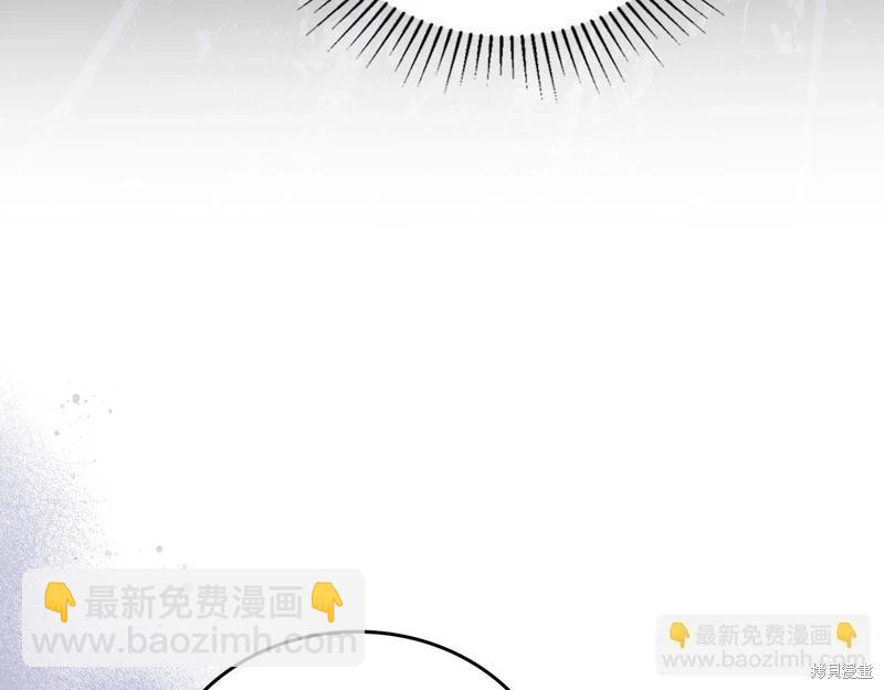 第152话9