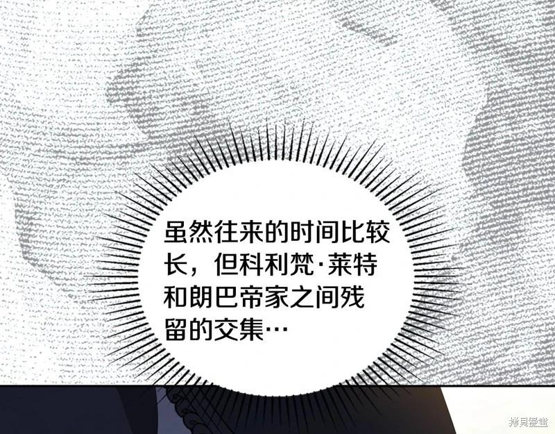 第152话94