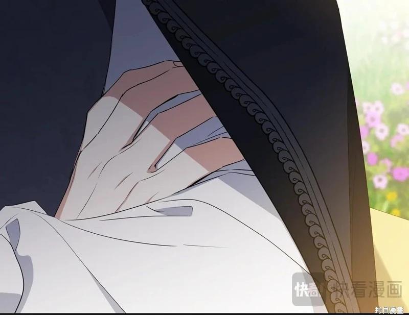 第152话95