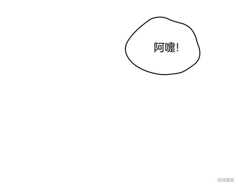 第152话96