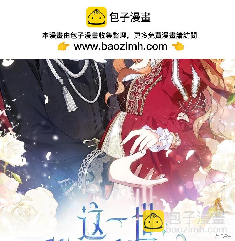 第153话1