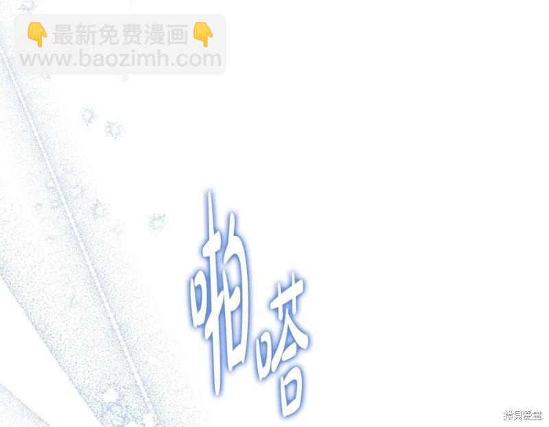 第153话101