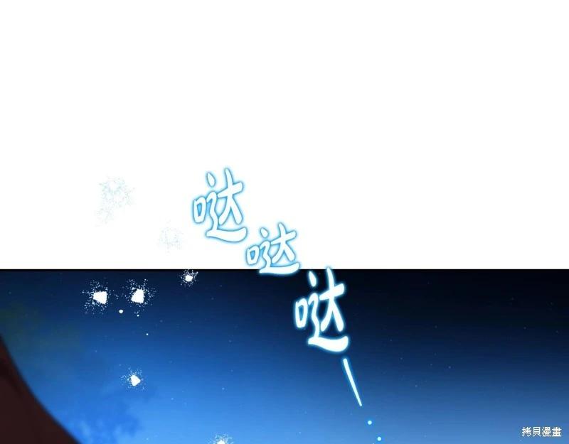 第153话112