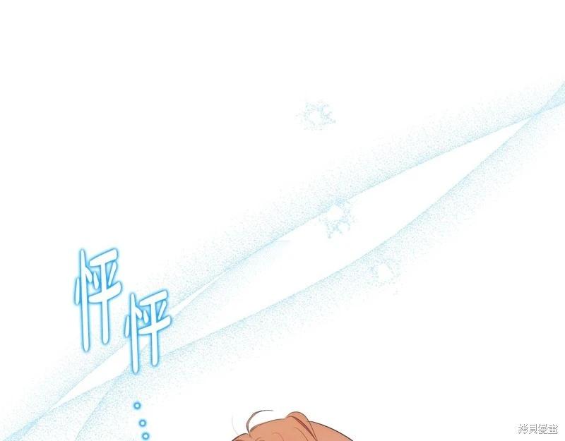 第153话116