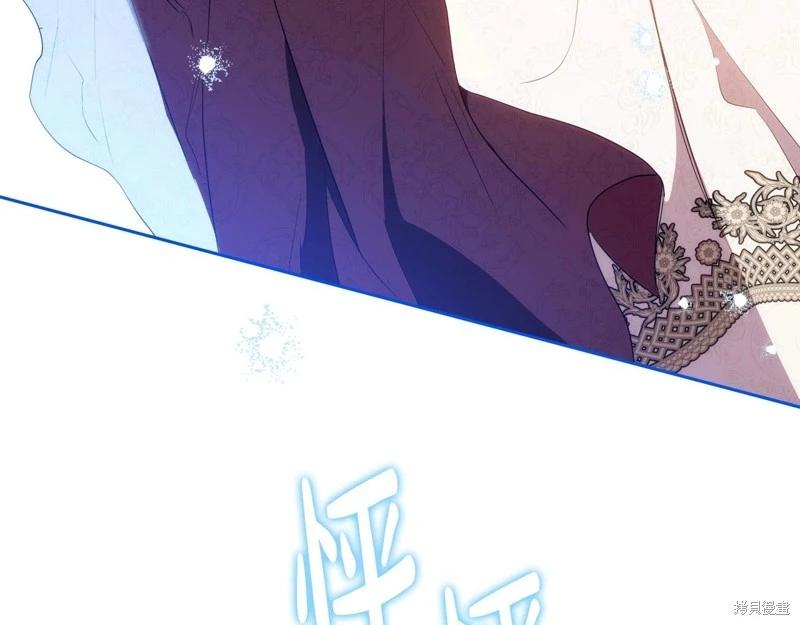 第153话119