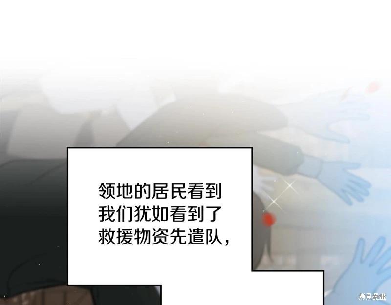 第153话125