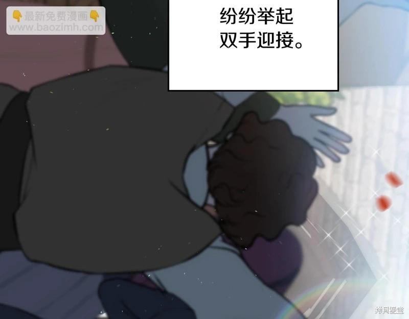 第153话126