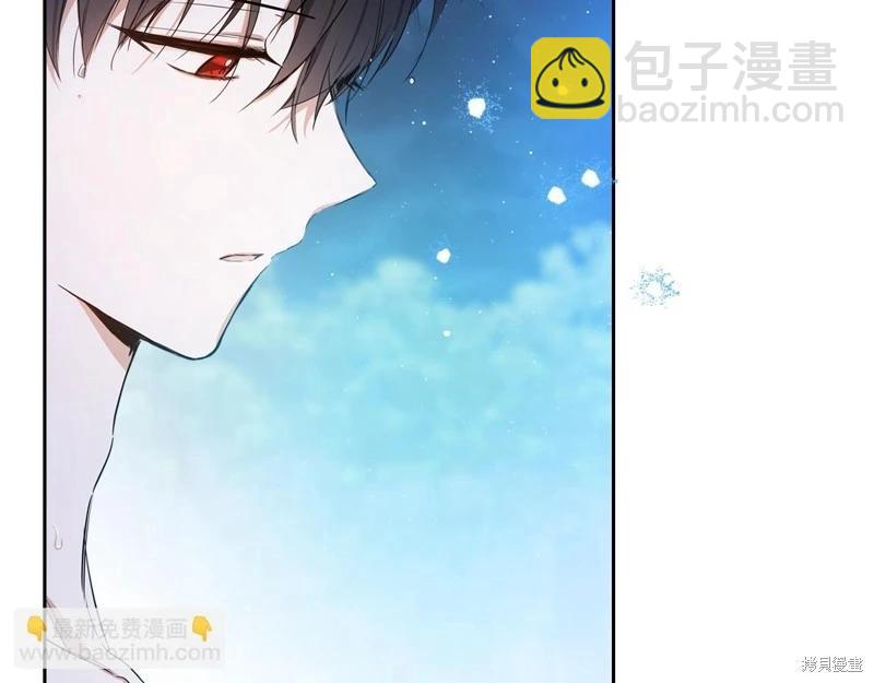 第153话13