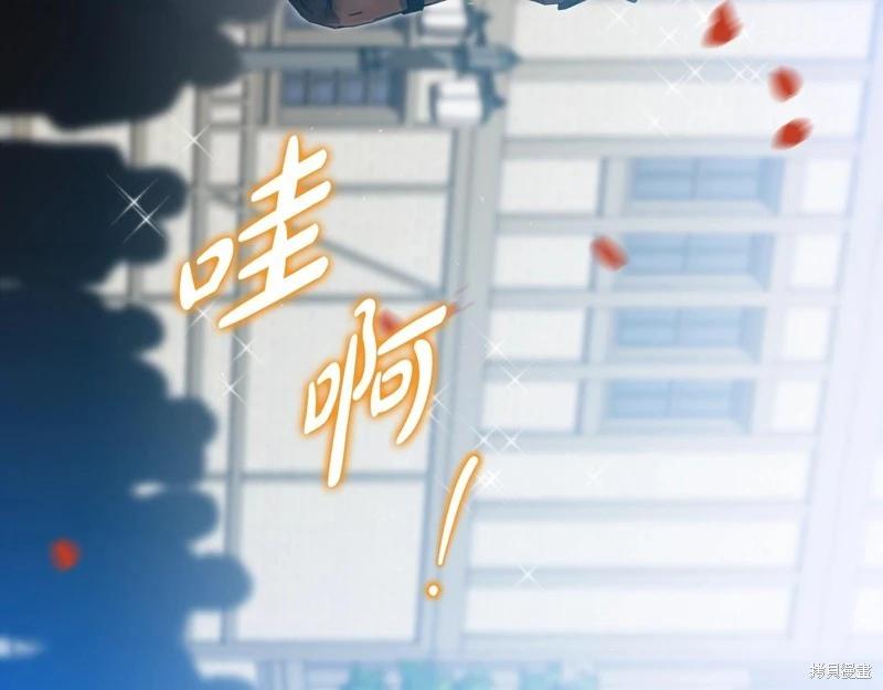第153话130