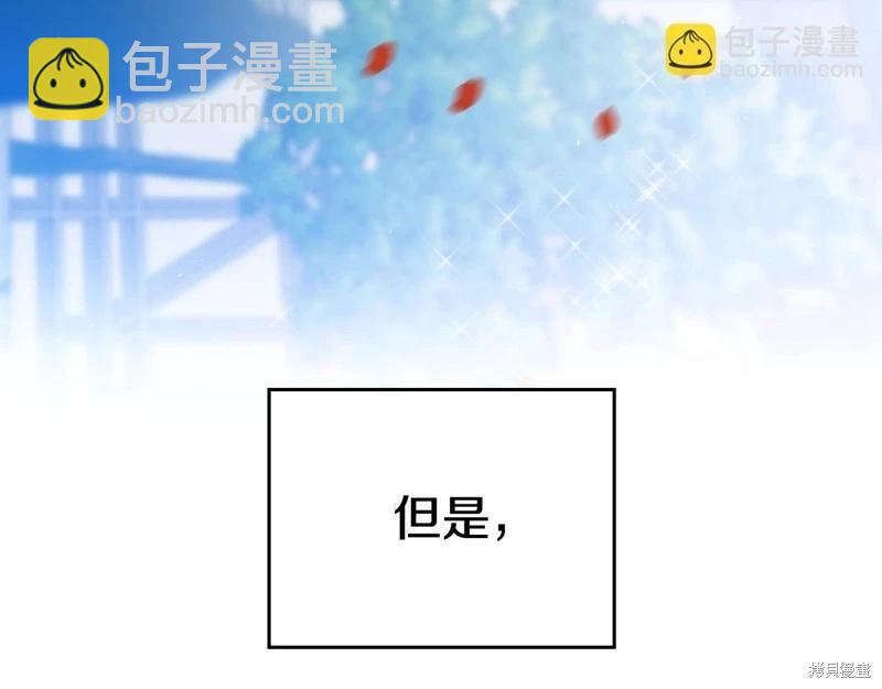 第153话131