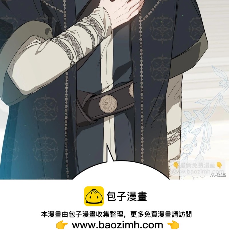 第153话140