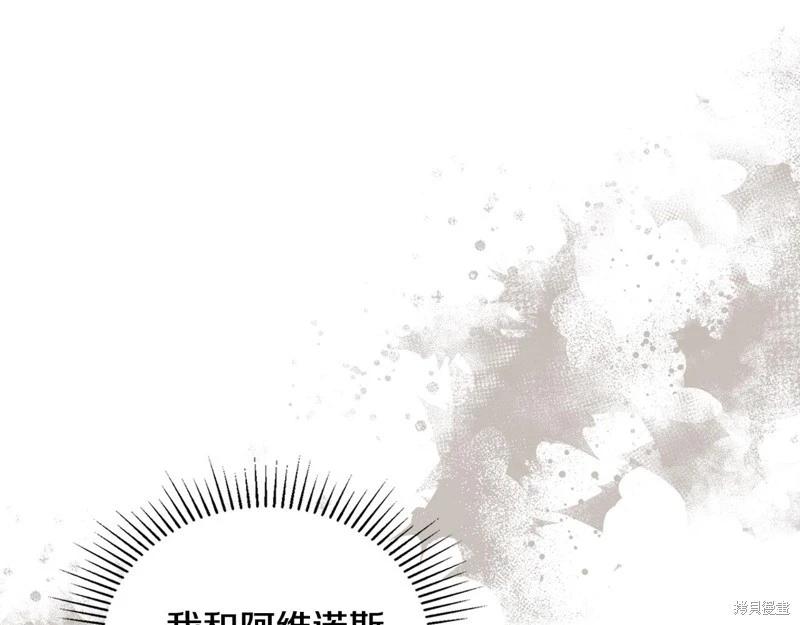 第153话142