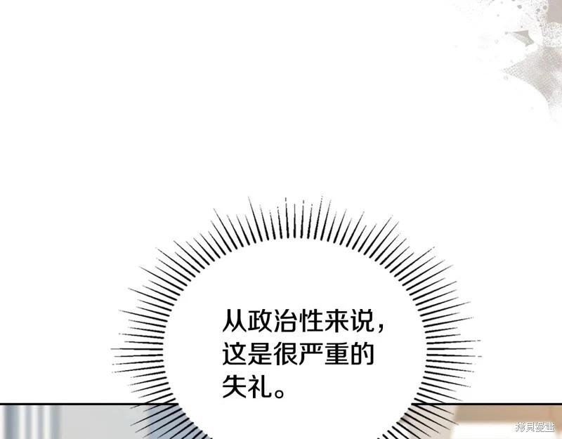 第153话146