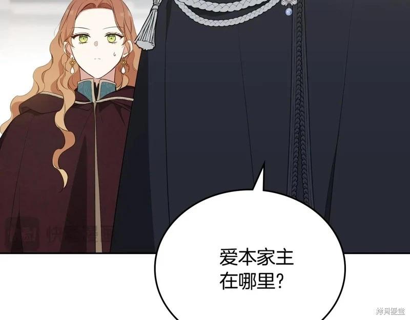 第153话148