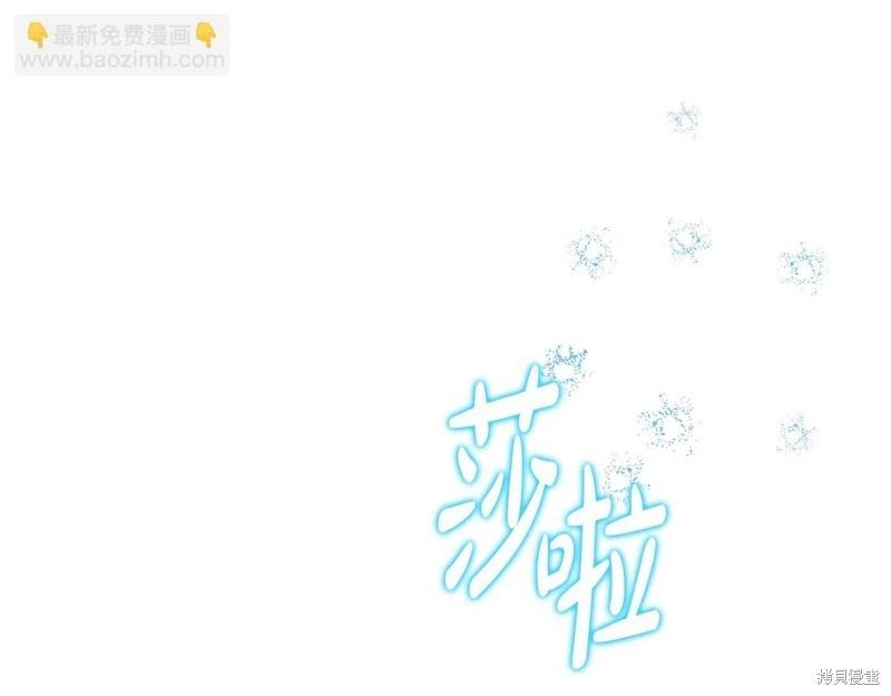 第153话15