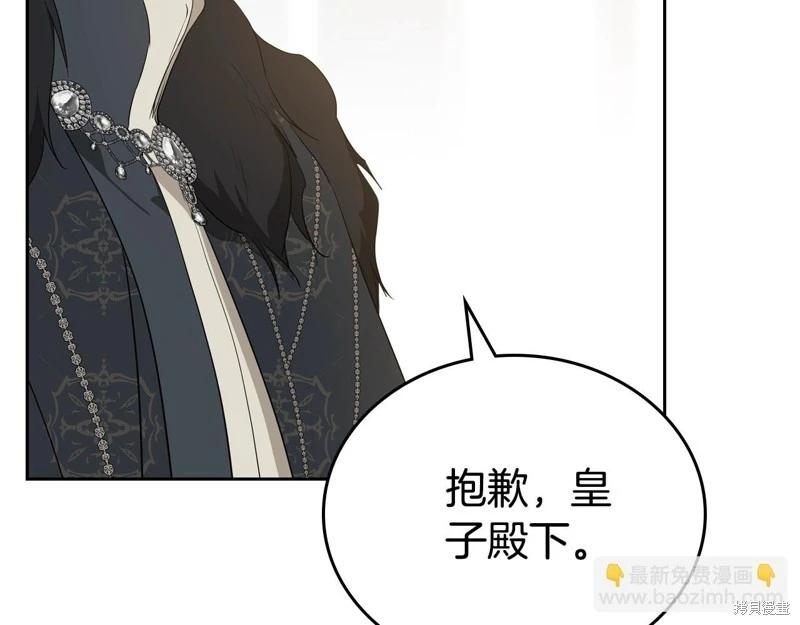 第153话152