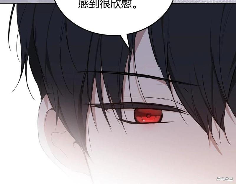 第153话159