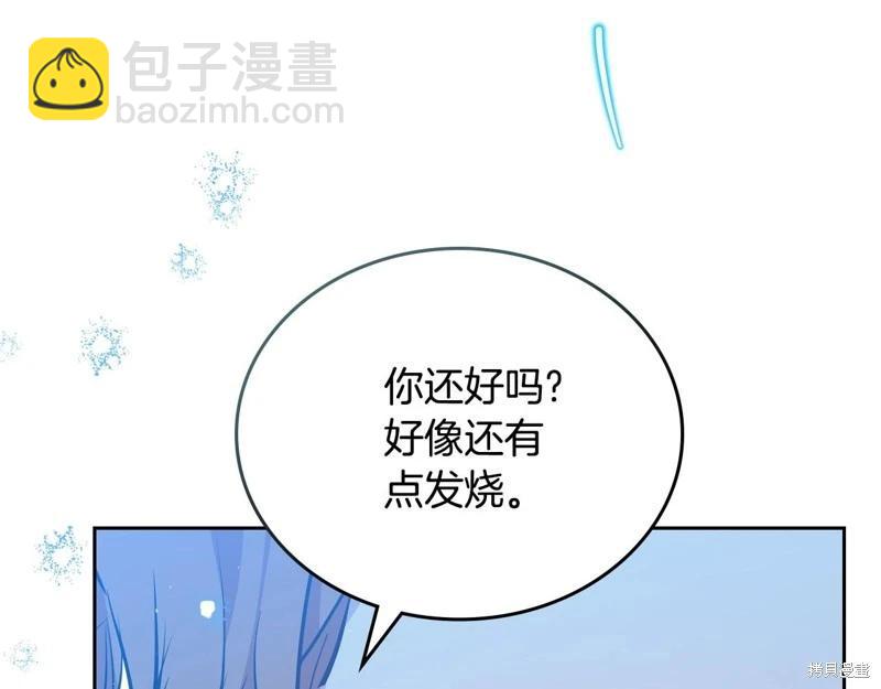 第153话16