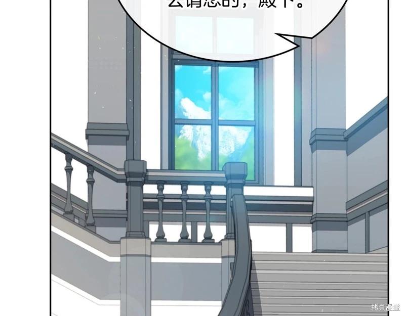 第153话162