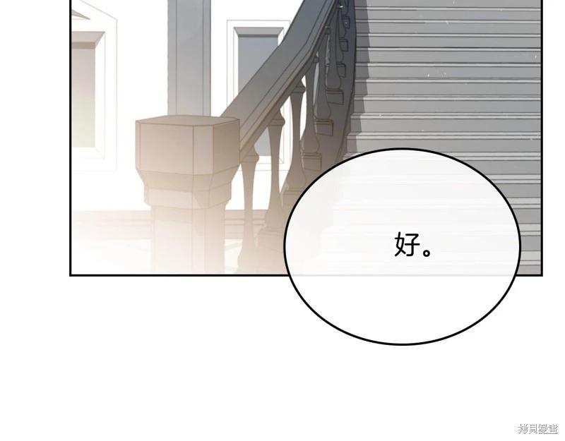 第153话163