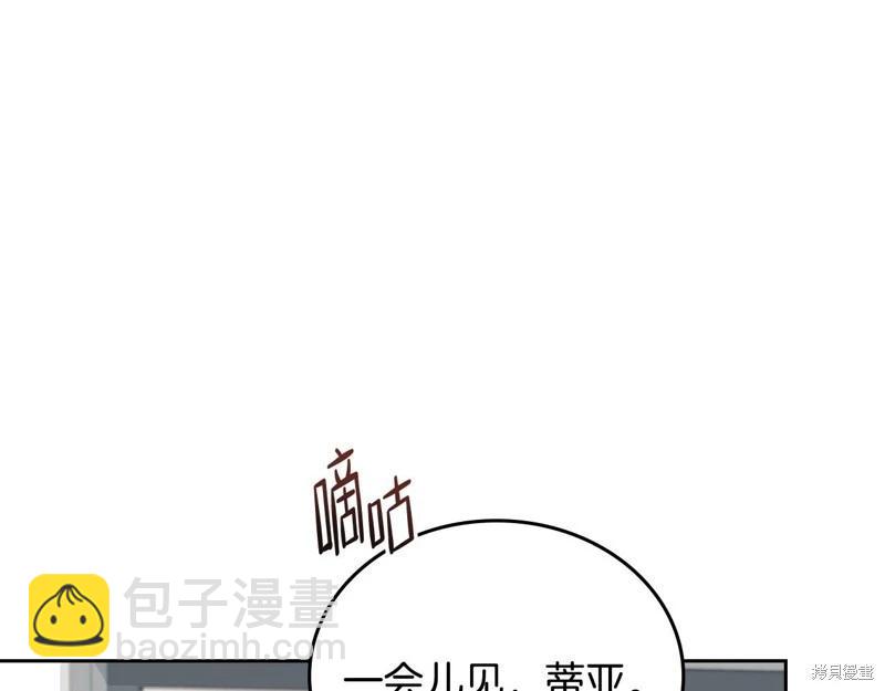 第153话164