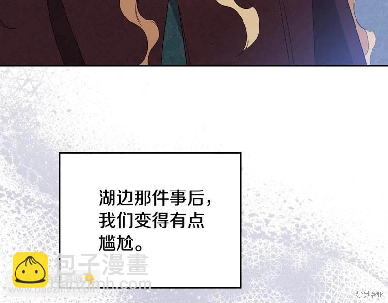 第153话171