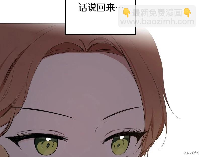第153话177
