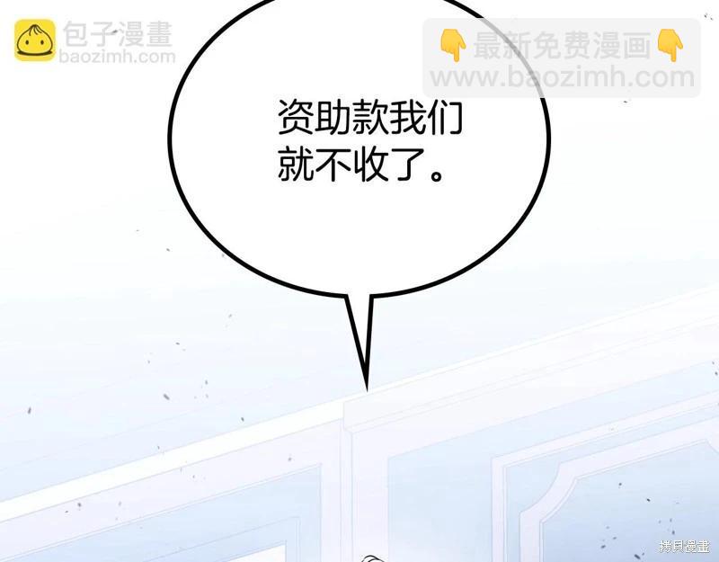 第153话182