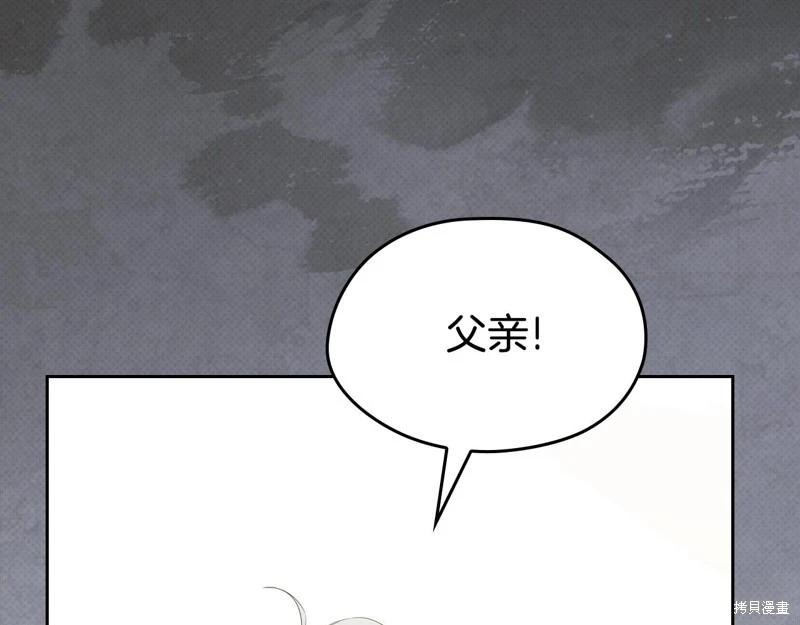 第153话186