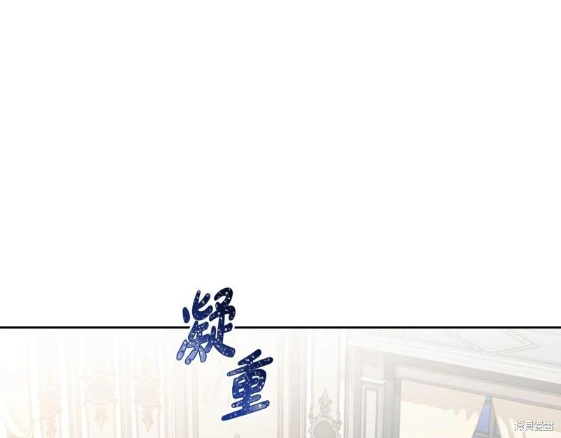 第153话189