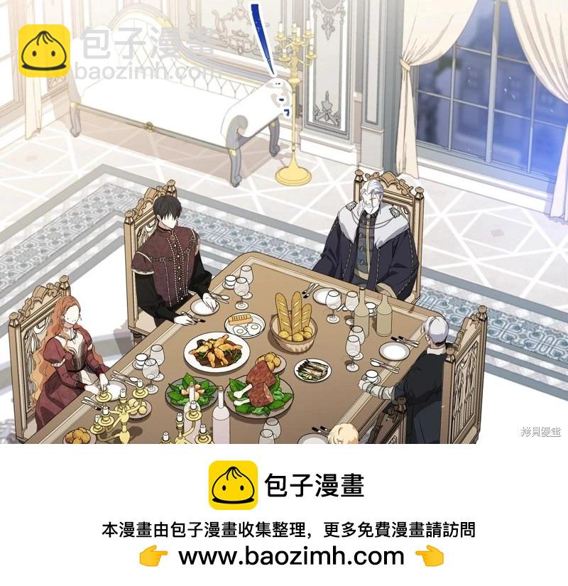 第153话190